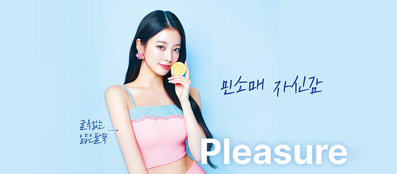 [루팡 2.0] 팔뚝 전체 10회